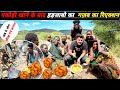 Hadzabe Tribe Loved Indian Pakoras Their Reactions Were Priceless Hadzabetribe Indianfood