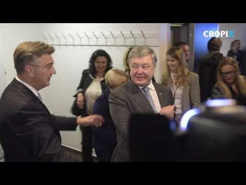 Sastanak Plenkovica s delegacijom Ukrajine