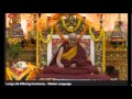 HH DALAI LAMA LONG LIFE OFFERING-1 