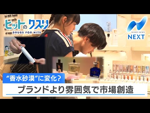 園芸 ラージワイルドチャービル、ムスクチャービル、パーペチュアルチャービル、フレグランスミルラ、ジャコウシダ