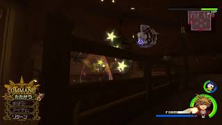 [KINGDOM HEARTS 1.5+2.5　KINGDOM  HEARTS2]クリティカルLv.1縛り　スペースパラノイド　ソーラー船から