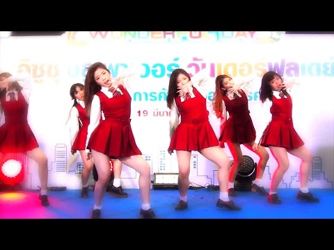 "LADYZ" cover "Me Gustas Tu+Rough" (G-Friend) @ "Izusu Cover Dance 2016"