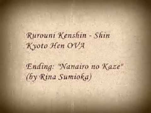 Rurouni Kenshin: Meiji Kenkaku Romantan - Shin Kyoto-hen Nana-iro no Kaze Rina Sumioka