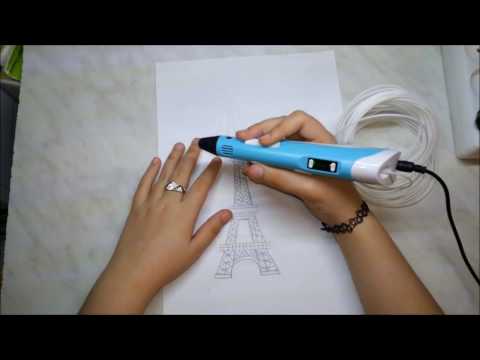 ЭЙФЕЛЕВА БАШНЯ---РИСУЕМ 3D РУЧКОЙ