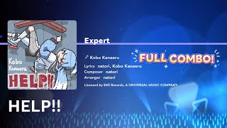 [ホロドリ] こぼかなえる - Help!! (EX)