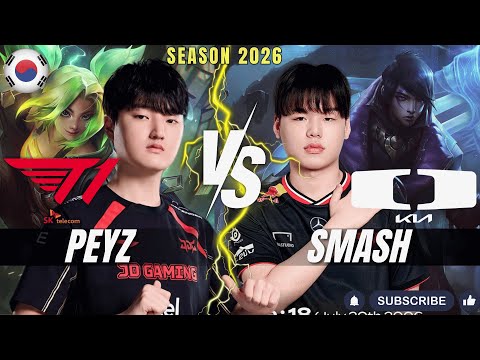 T1 Peyz vs DK Smash - Peyz ZERI vs Smash APHELIOS ADC - Patch 25.1 KR Ranked | lolrec