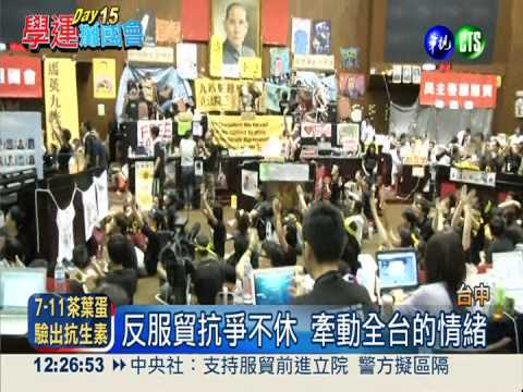 學運鬧了半個月 引發壓力症候群