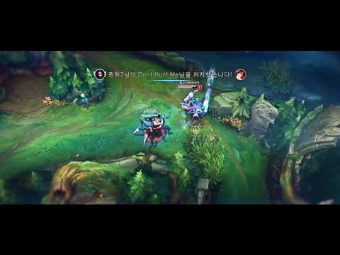 챌린저 엘리스 1위 종학2 매드무비 / Challenger Elise montage