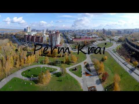 How to Pronounce Perm Krai?