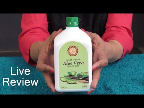 Aloe vera juice review - swasthi fibrous aloe vera drinking ...