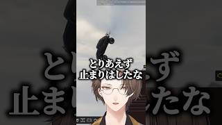 【にじGTA】特急呪物オリバーを車に乗せ廃車を覚悟する加賀美社長ｗ【にじさんじ切り抜き/加賀美ハヤト/オリバー・エバンス】#shorts