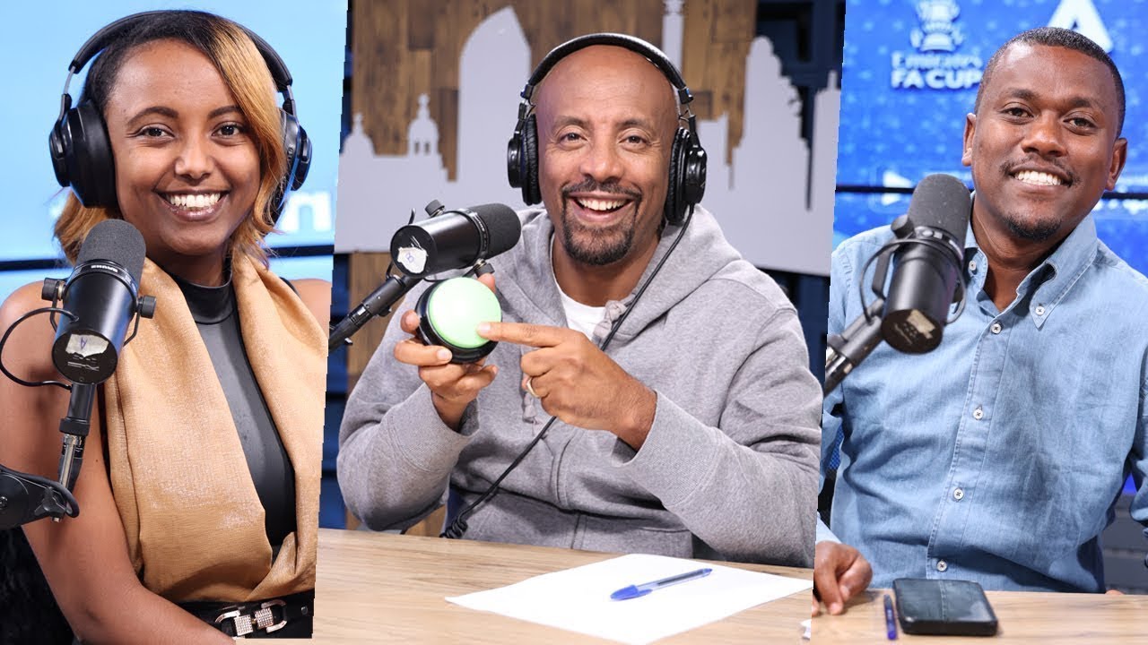 ታዲያስ አዲስ ... ጥር 26 / 2018 ዓ.ም ! || Tadias Addis  t2