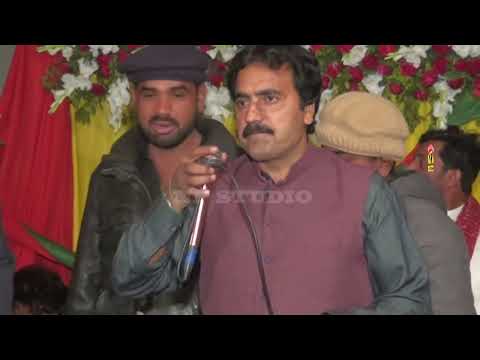 AKHIYAN VE RAATIN SOAN NA DAINDIYAN  || Punjabi Song || Imtiaz Lona || NP Studio Syedwala || 2023