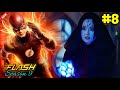 Flash S9E8 | The Lucky | The Flash Season 9 part 8 Explain In hindi | @Desibook
