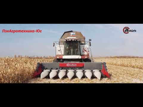Жатка кукурузная Akturk Makina (Актурк Макина)
