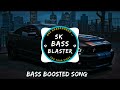 Soniya Soniya 8D Surrounding Effect Song Bass Boosted Song Tamil Bass Boosted Songs SK AUDIOS