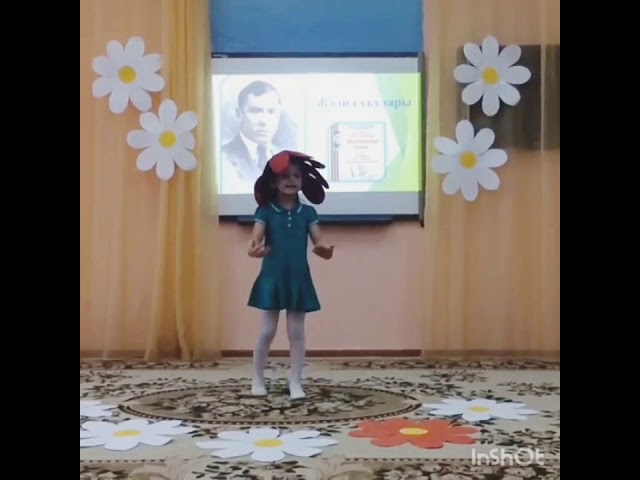 #көмешкыңгырау Сунгатова Диләрә, 5 яшь, Буа. Муса Җәлил, «Кызыл ромашка»