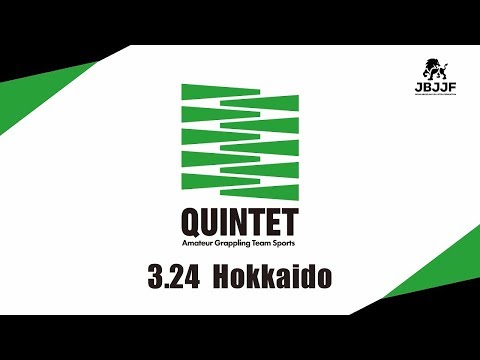 Amateur QUINTET Hokkaido 2019 | 一般社団法人 日本ブラジリアン柔術連盟