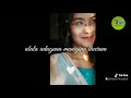 Gundejari Gallantainde