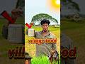 One Day Village Food Challenge ️ Food Shorts Foodchallenge Village Tiyavlogs21 Foodie Tamil