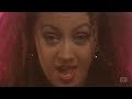 B Z Ft Joanne Jackie 1998