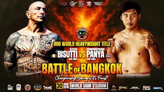 Alessio Bisutti 🇮🇹 vs. Panya Chomphoophuang 🇹🇭 | UBO World Heavyweight Title