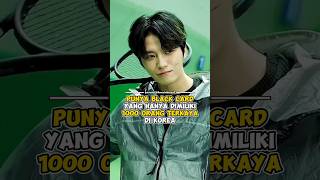Download lagu Punya Black Card yang Hanya Dimiliki 1000 Orang Terkaya di Korea #kpop #shorts mp3