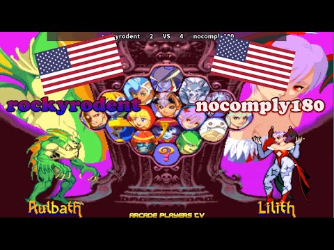 Vampire Savior: The Lord of Vampire ➤ rockyrodent (Usa) vs nocomply180 (Usa)