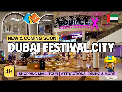 NEU in der Dubai Festival City Shopping Mall! Geschäfte, Restaurants, Familienunterhaltung & mehr...