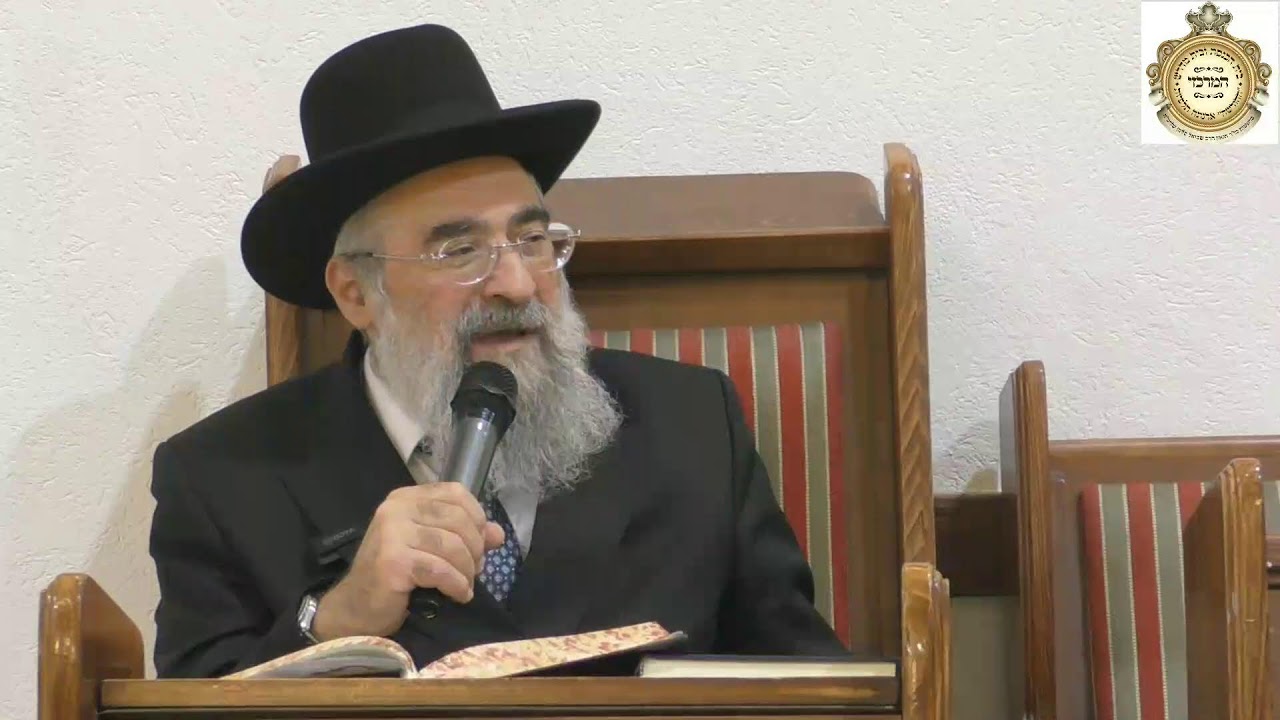 rbbi isreali