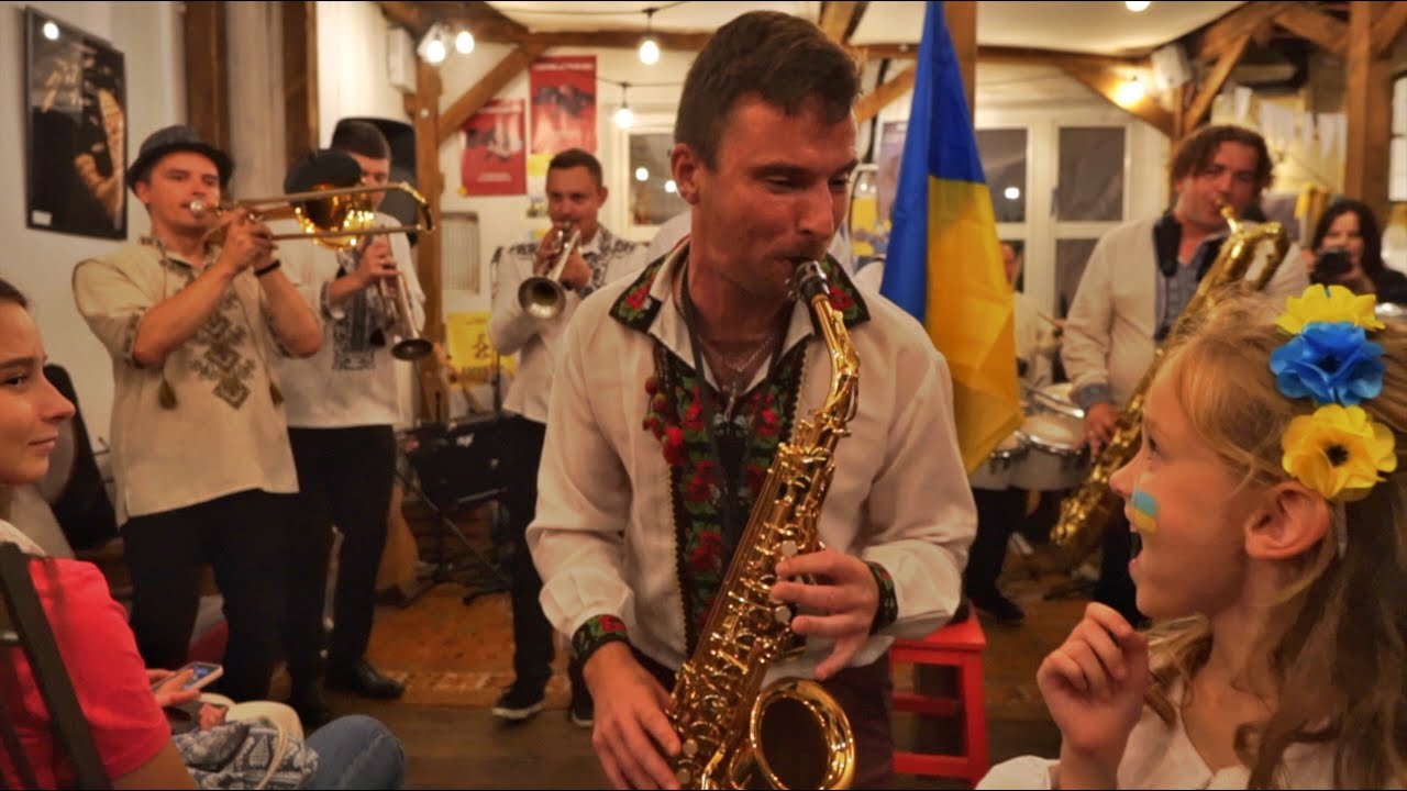 Трейлер