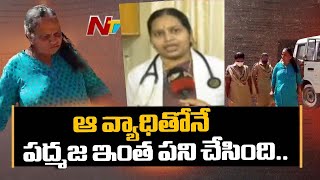 Doctor Krishna Prashanthi Face to Face over Madanapally Couple Health Condition