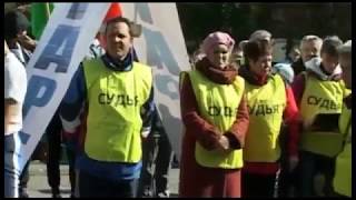 Всероссийский день бега «Кросс нации»