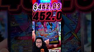 How Many Frogs Can We We Pull - Pokemon Chaos Rising #rippingpacks #opening #tcg #shortsfeed #fun