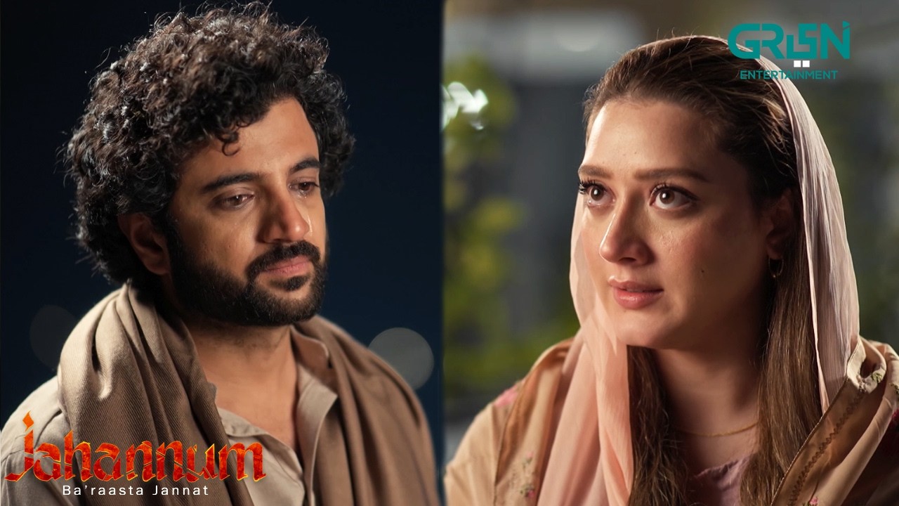 Tumhe Sochna Bhi Gunah Hai | Jahannum Ba'raasta Jannat | Momina Iqbal & Umer Aalam | Green TV