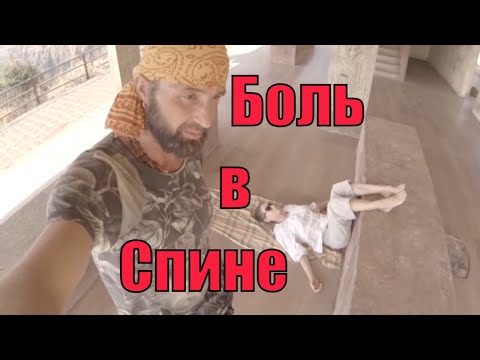 Заболела спина в шейном отделе Боль в шее кетонал