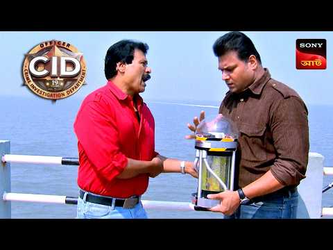 Secret Of Boarding School - Part 2 | CID | সিটি ই ডি | Unusual Investigations