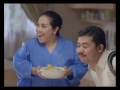 Santan Bumas Nunung