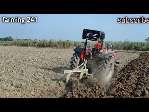 new 2 fali ka mb  plow  price 26000 massey 241