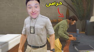 اول مهمة فى ???? GTA Online