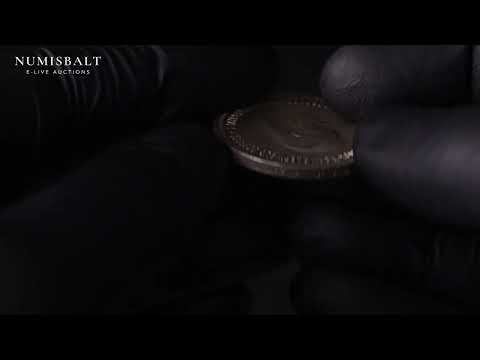 2049 - Russia 1 Rouble 1896 АГ 'On the coronation of the Emperor Nicholas II'