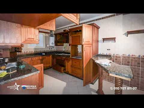 صورة مصغرة لفيديو العقار