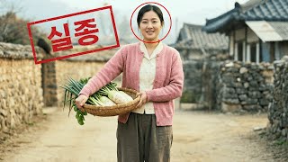 Download lagu 2005년, 아기 두고 장 보러 간 28세 엄마 실종... 14년 뒤 폐광 근처 오두막에서 드러난 충격적인 흔적 mp3