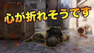 #3【FPS】京大生のCOD：MW実況プレイ!