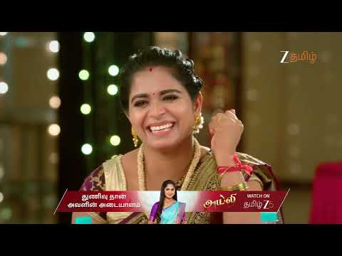 Chinnan Siru Kiliye | Ep - 126 | Best Scene | Jan 14 2026 | Zee Tamil
