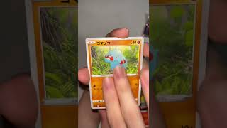 【ポケカ】ロストアビスを開封してギラティナSRがほしい！#shorts #ポケカ #ポケモンカード