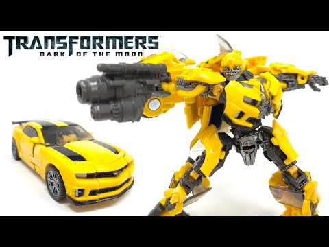 Transformers Studio Series 87 DOTM BUMBLEBEE Review
