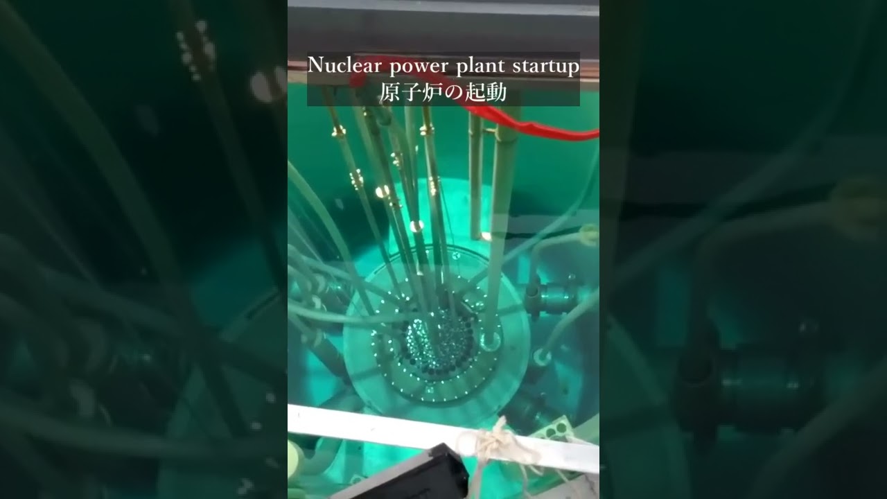 Nuclear power plant startup 原子炉の起動