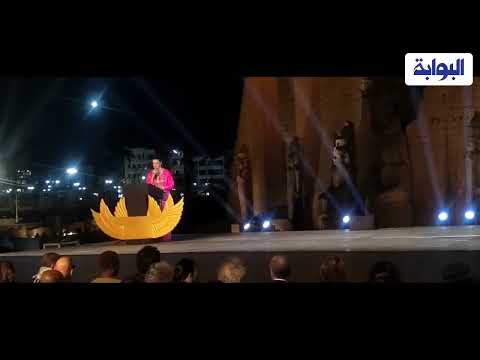 أبرزهم أحمد فتحي ومحمود حميدة.. نجوم الفن يتوافدون على حفل افتتاح مهرجان الأقصر السينمائي
