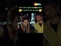 Kiss Karte Hue Nak Kyu Nahi Takrati Hai Soldier Funny Scene Bobby Deol Preity Zinta Shorts